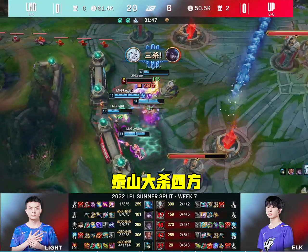 开云体育入口-绿军遭逢四连败，季后赛席位动摇的简单介绍