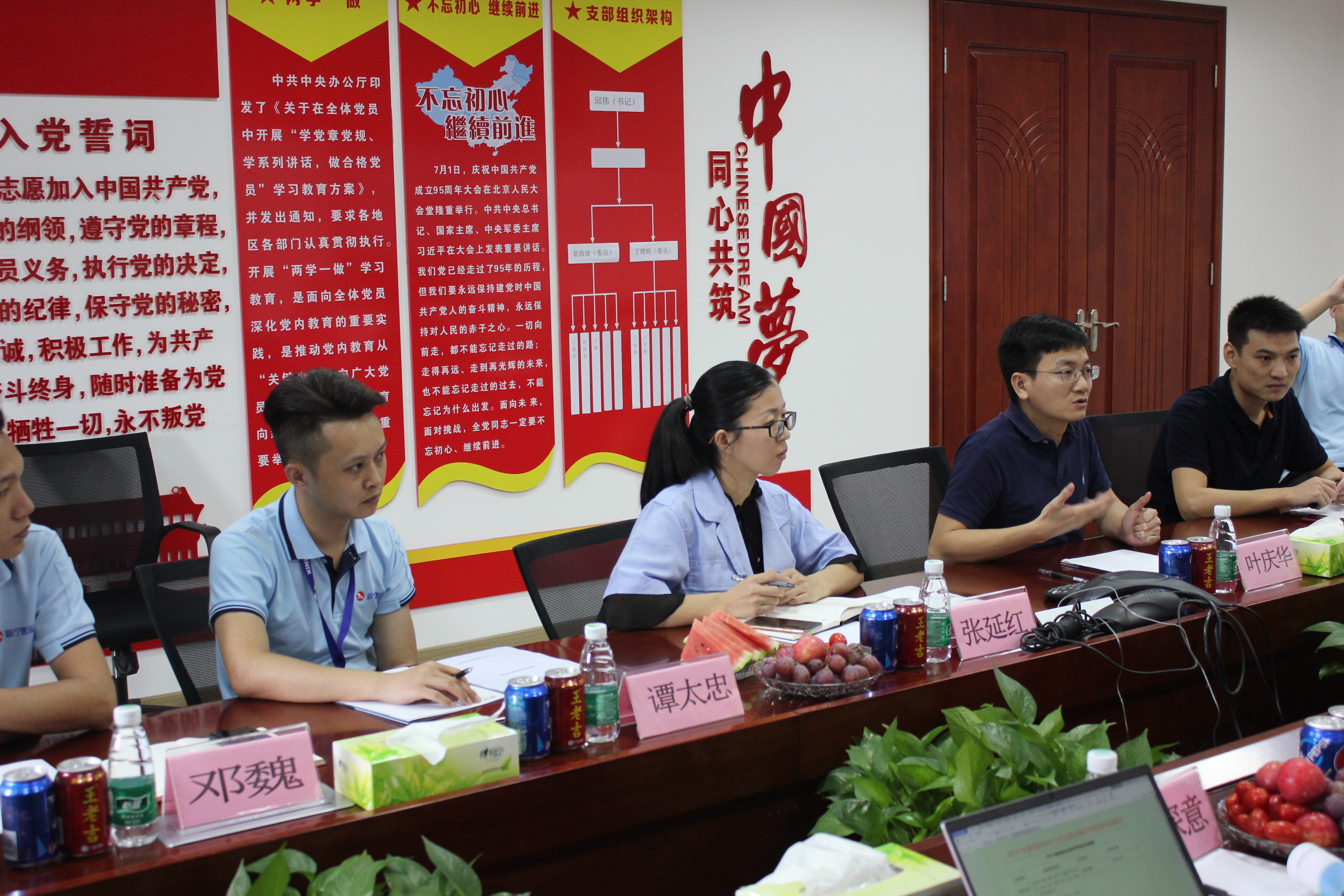 开云官网-包含重要对决：江苏明日之星对阵长春雨辰的词条