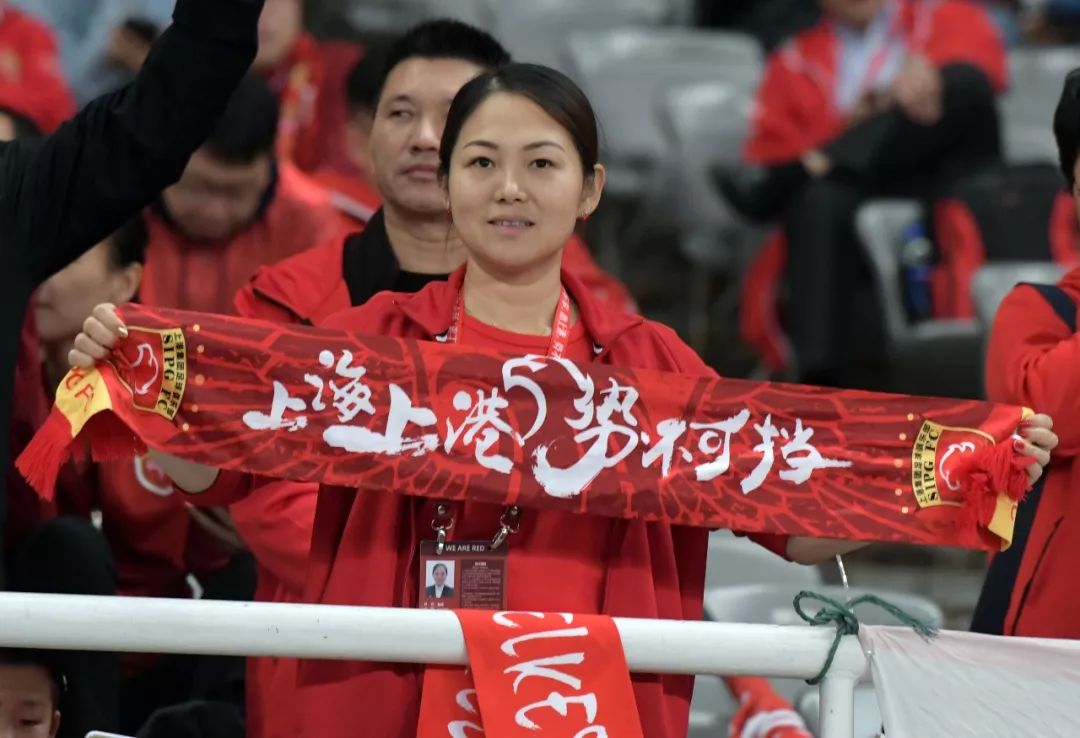 上港手握三分，登上积分榜之巅的简单介绍