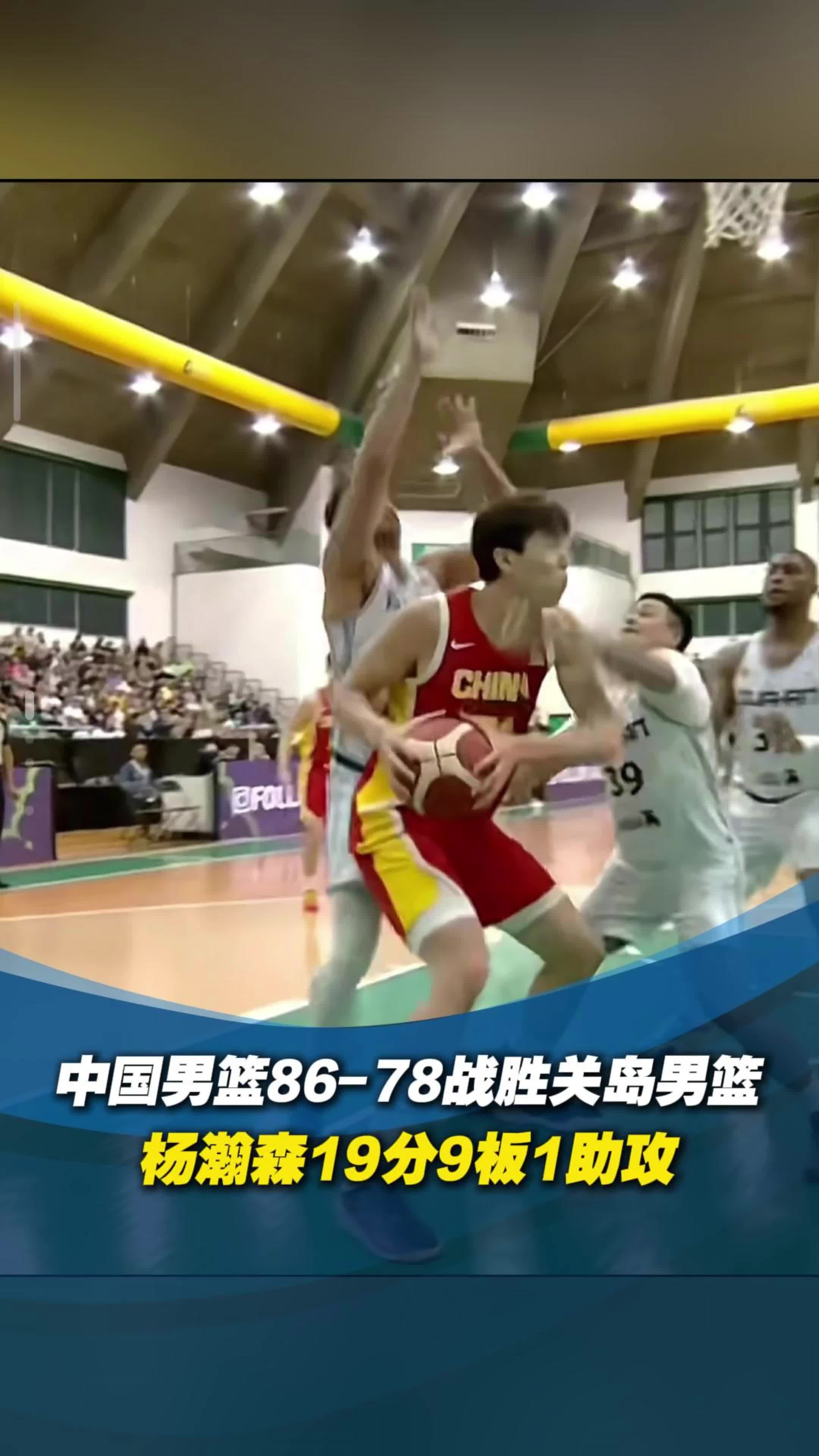 亚洲篮球锦标赛决赛上演，各队对决激动人心的简单介绍