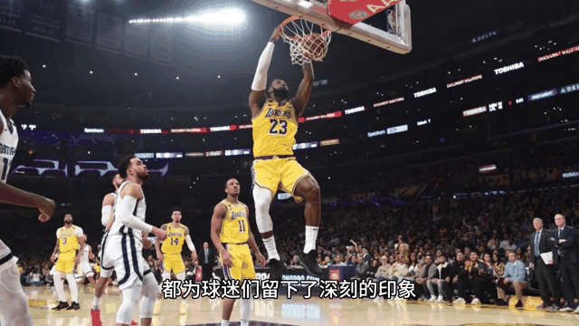 开云体育官方网站-尼斯队大胜在望，球迷期待反弹表现