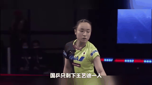 关于摩尔多瓦队失守平局，晋级压力巨大的信息