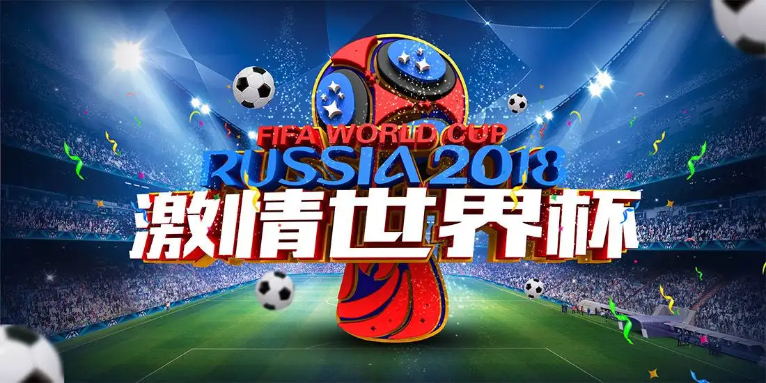 开云体育入口-下半场反弹球队逐渐拉大比分优势的简单介绍