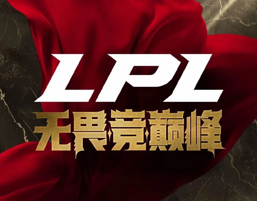 JDG翻盘CLG，Deft操刀奇招英雄翻盘峡谷大战入围赛，点燃全场激情