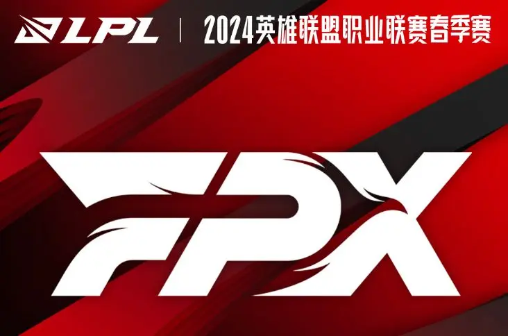EDG绝杀FPX，CoreJJ团战一打五峡谷大战全球总决赛，留下经典瞬间的简单介绍