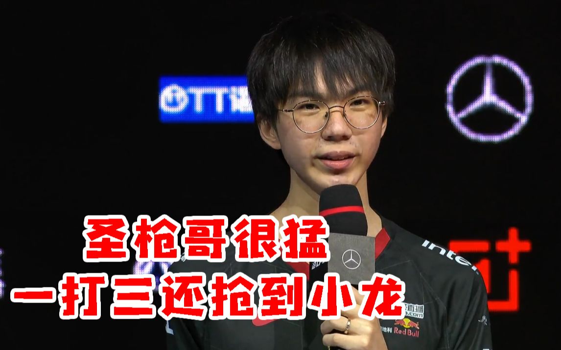 EDG绝杀FPX，CoreJJ团战一打五峡谷大战全球总决赛，留下经典瞬间的简单介绍