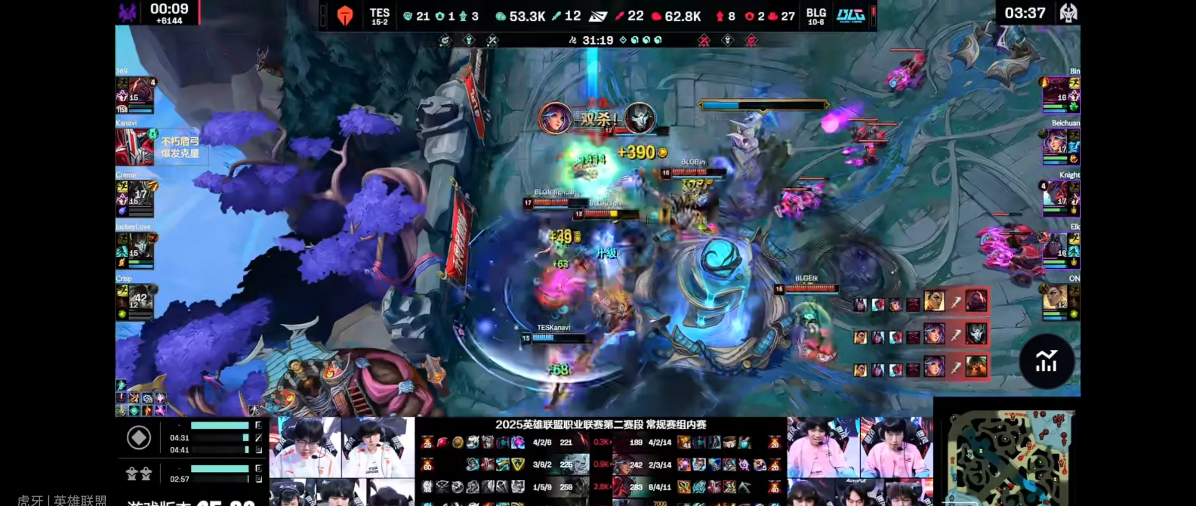 包含G2翻盘FNC，Keria完成史诗逆转激烈交锋淘汰赛，成为赛场最大亮点的词条