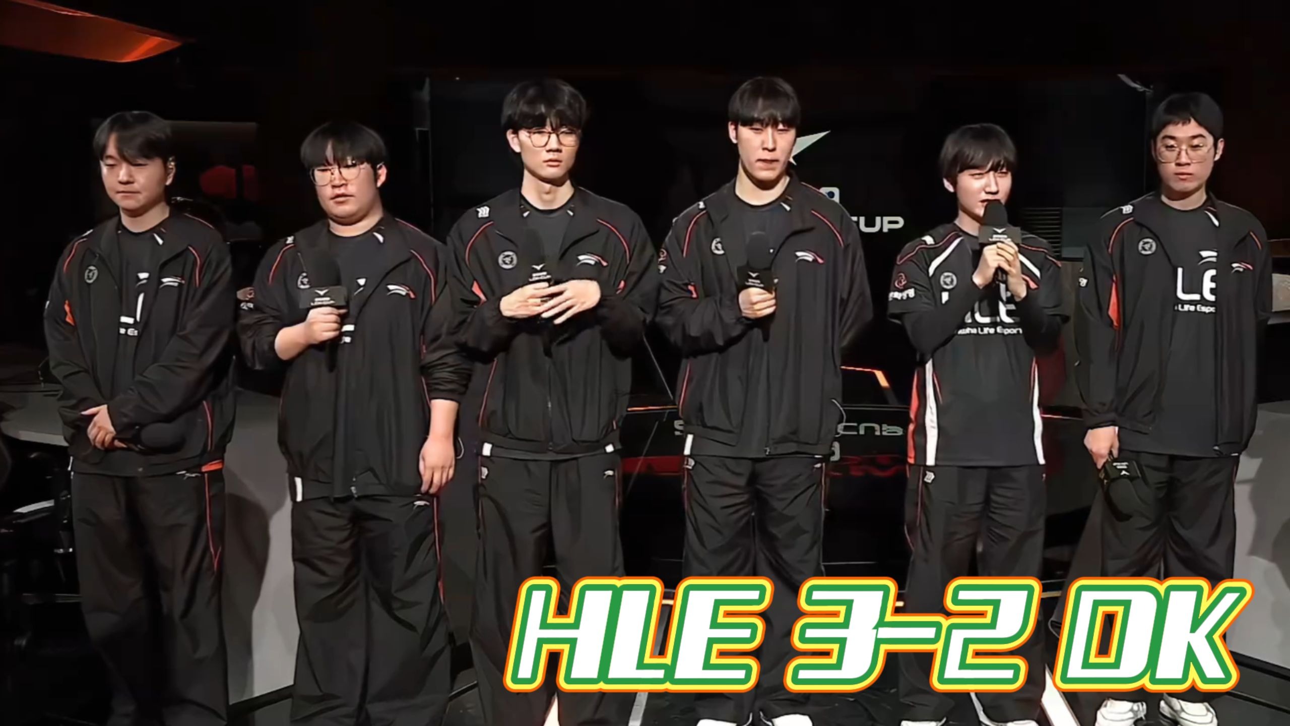 包含HLE鏖战FPX,Oner打出惊人五杀强强对话半决赛,留下经典瞬间的词条 包含HLE鏖战FPX,Oner打出惊人五杀强强对话半决赛,留下经典瞬间的词条