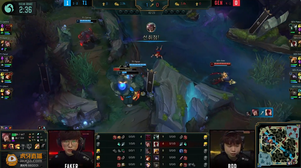 MAD轻取HKA,Clid关键团战开团秒人焦点之战入围赛,锁定晋级资格 MAD轻取HKA,Clid关键团战开团秒人焦点之战入围赛,锁定晋级资格