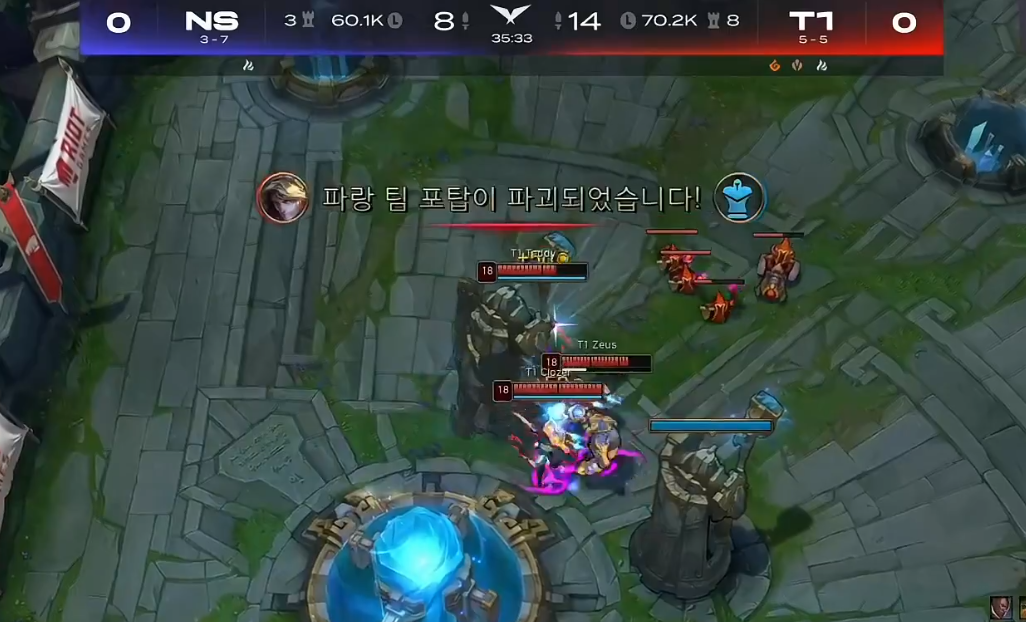 V5翻盘JDG,Oner线上压制力十足宿命之战成都决赛之夜,留下经典瞬间的简单介绍 V5翻盘JDG,Oner线上压制力十足宿命之战成都决赛之夜,留下经典瞬间的简单介绍