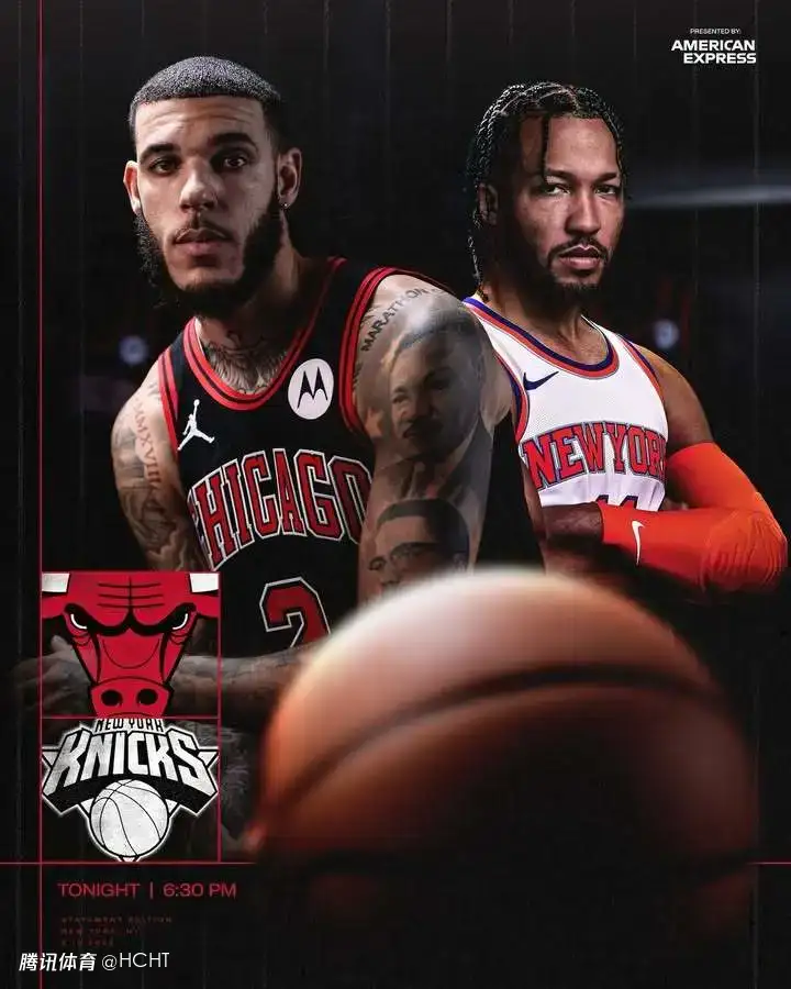 公牛击败尼克斯取得季后赛首胜 公牛击败尼克斯取得季后赛首胜