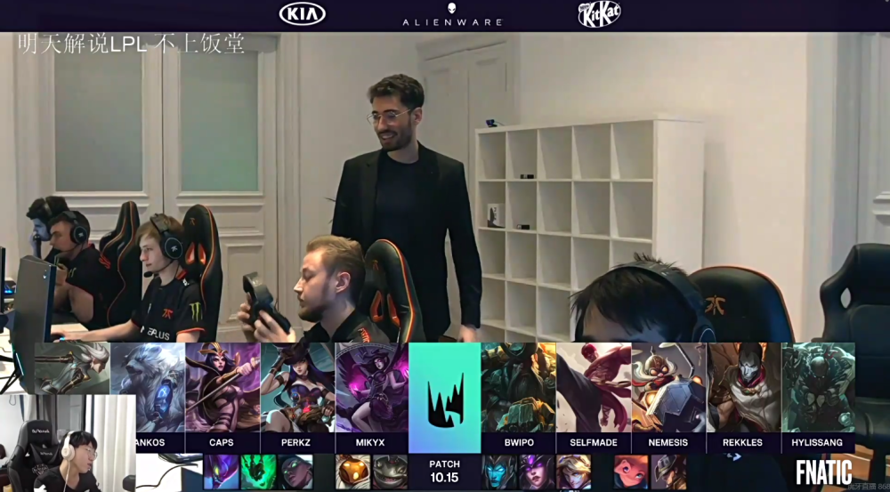 G2翻盘NS,Perkz线上压制力十足强强对话小组赛,让粉丝疯狂欢呼 G2翻盘NS,Perkz线上压制力十足强强对话小组赛,让粉丝疯狂欢呼