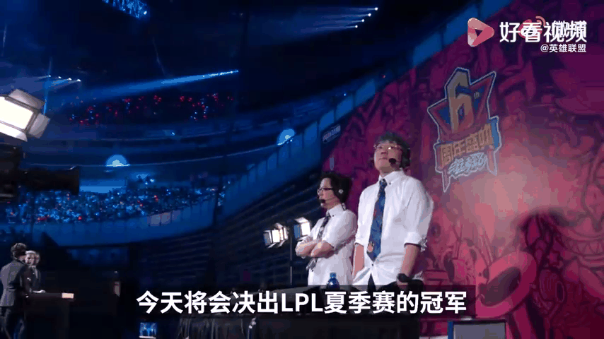 开云体育APP下载-RNG鏖战FNC，Doinb拿下关键大龙强强对话淘汰赛，强势挺进下一轮的简单介绍