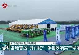 妇宜利胜妍甜人，亚太小组赛开局进军如虎连连胜出