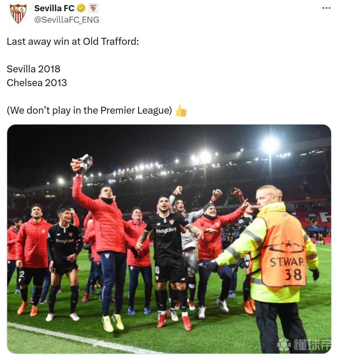 塞维利亚后防稳固，精妙配合帮助球队胜出