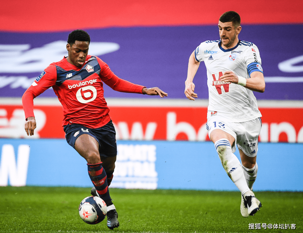 梅利尼特神勇！里昂客场战斯特拉斯堡，夺取胜利